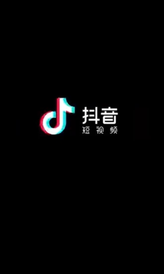 泡泡抖音视频截图