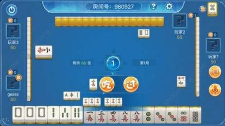 588棋牌游戲截圖