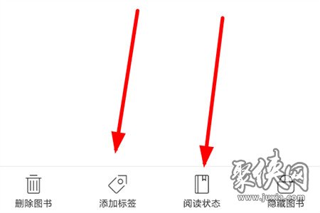 晒书房怎么分类图书 晒书房分类图书方法