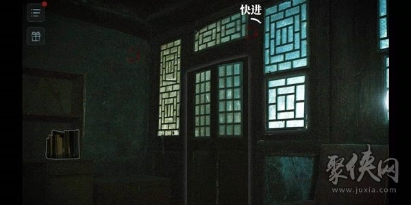 人皮鼓手游攻略大全 人皮鼓全章節(jié)通關(guān)攻略