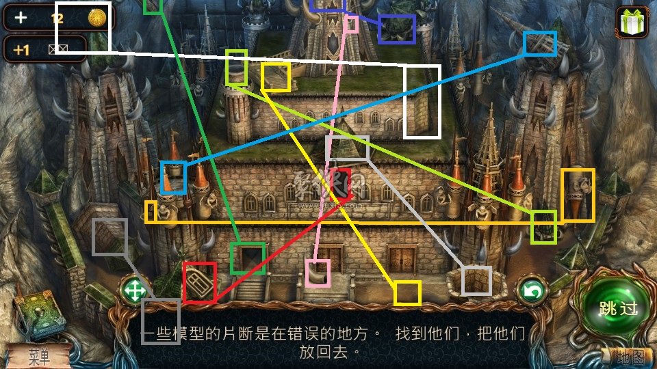 密室逃脫4迷失森林圖文攻略第十一部分11