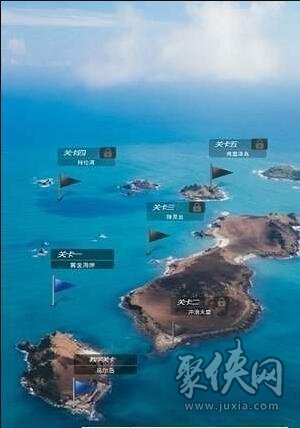 超级海钓联盟