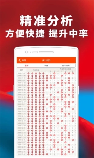 【2020生肖49码图免费资料大全】2020生肖49码图更新图库