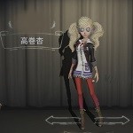 第五人格女神異聞錄5高卷杏皮膚介紹