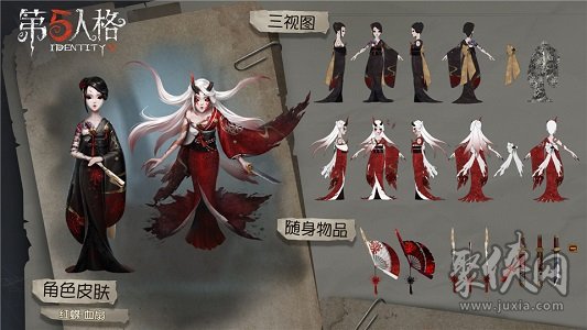 第五人格第九賽季獎勵一覽