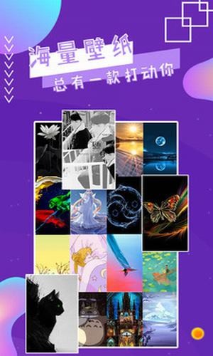 魔幻秀桌面截图