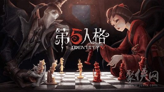 第五人格聯(lián)合狩獵攻略詳情介紹