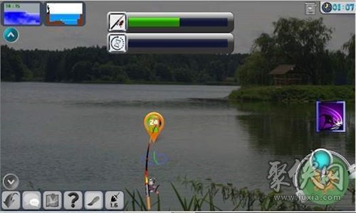 Fishing PRO2