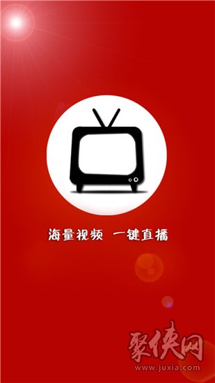 掌上TV