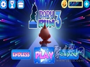 Baby Run 3