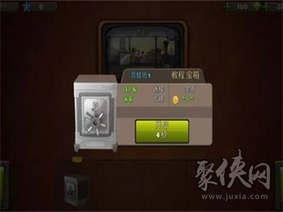 戰(zhàn)斗天堂