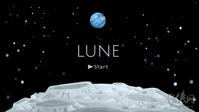 月球Lune