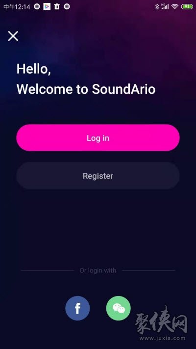 soundario