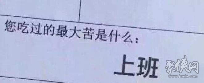 喪心病狂，還有什么樣的人生是模擬器做不出來的