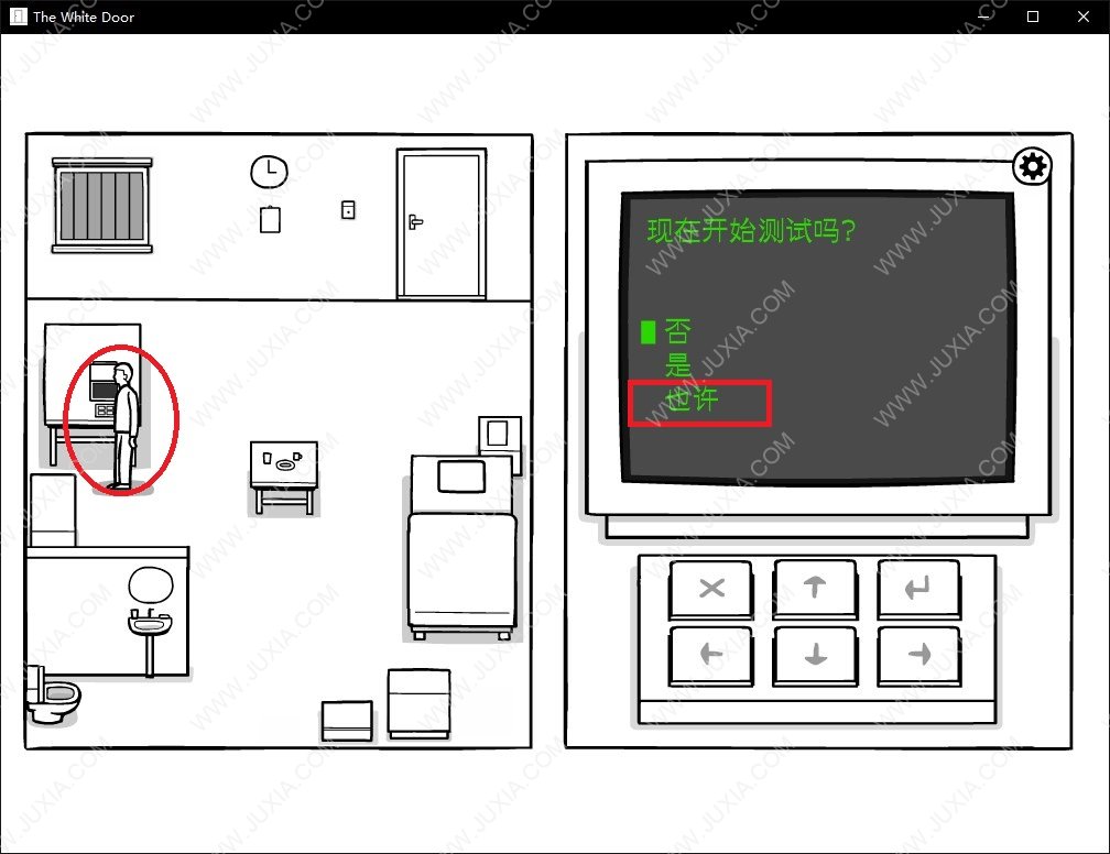 白门剧情通关攻略第一天