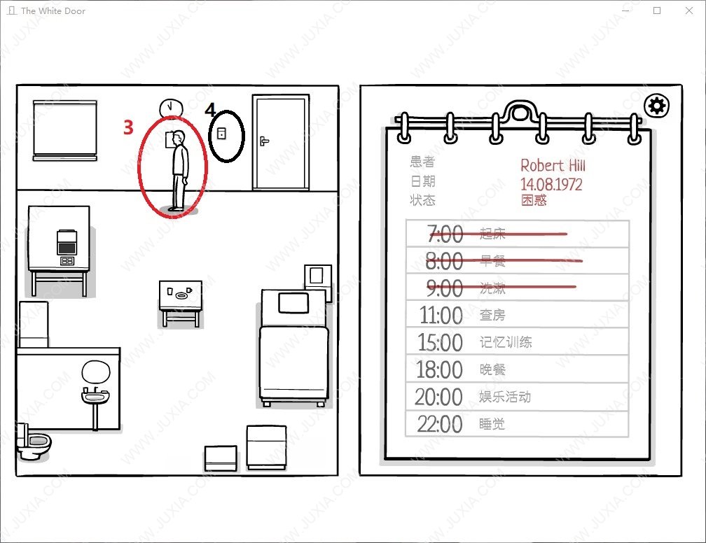 白門劇情通關(guān)攻略第一天