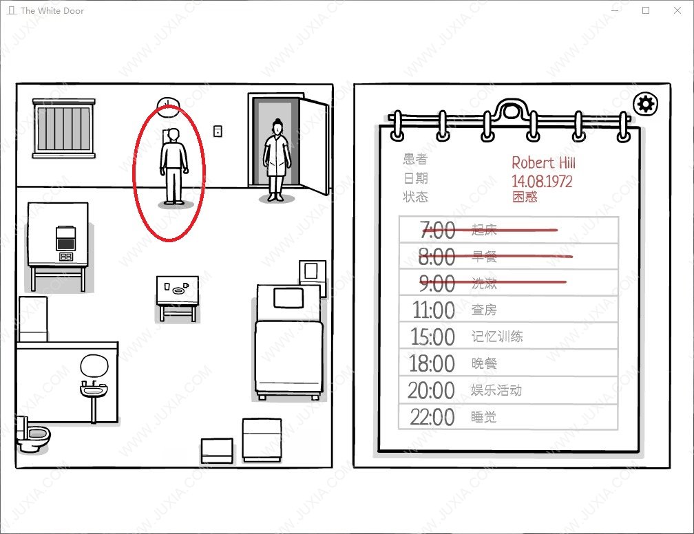 白门剧情通关攻略第一天