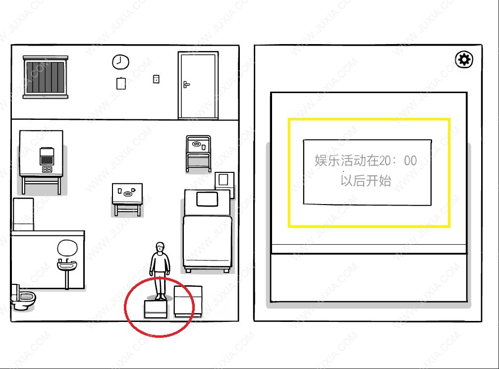 白门剧情通关攻略第一天