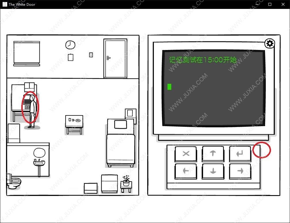 白门剧情通关攻略第三天