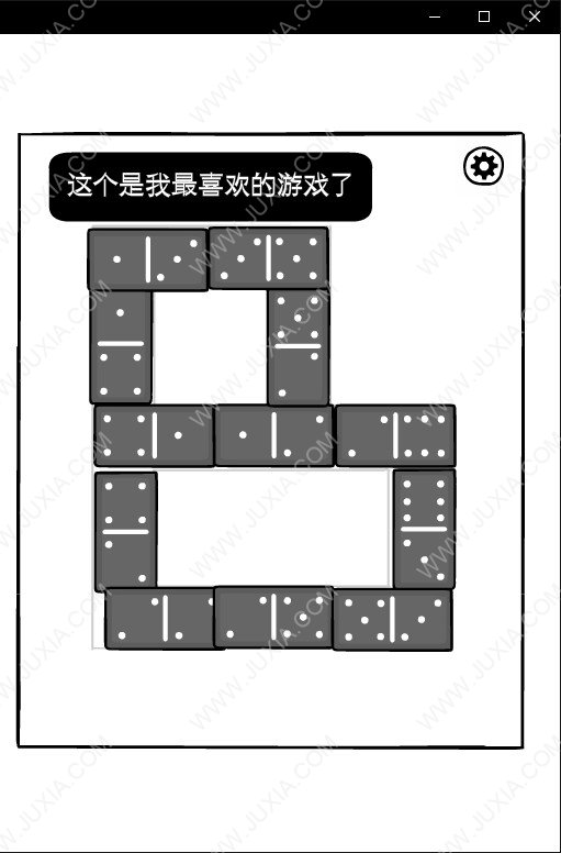 白门剧情通关攻略第三天