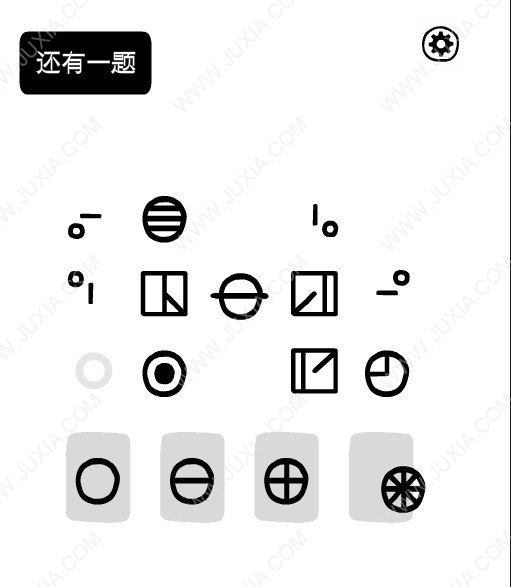 白門(mén)劇情通關(guān)攻略第六天