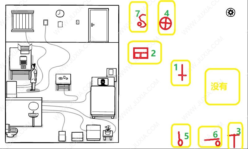 白门隐藏结局通关攻略