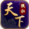 橫掃天下之萬(wàn)年強(qiáng)者