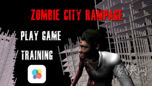 Zombie City Rampage