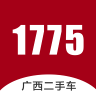 1775二手车