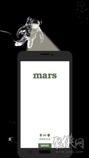 mars