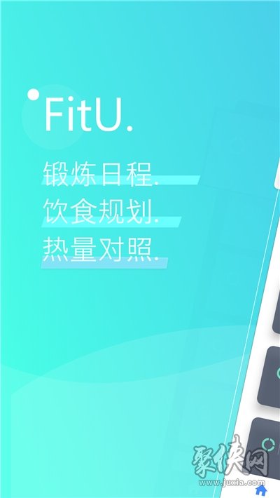 FitU