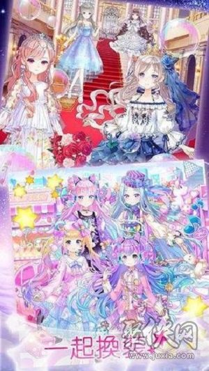 CocoPPa Dolls