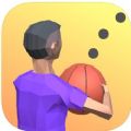 Ball Pass 3D