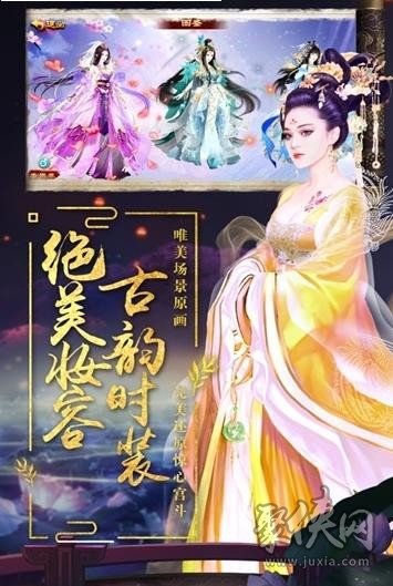 宮鎖情緣小主吉祥