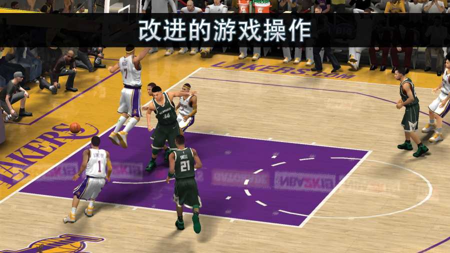 nba2k20截图