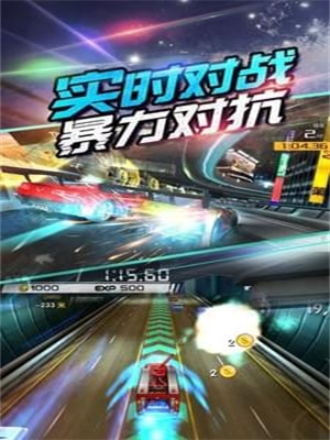 3D全民賽車截圖