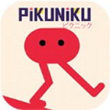 Pikuniku