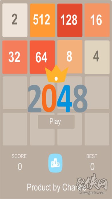 2048经典版