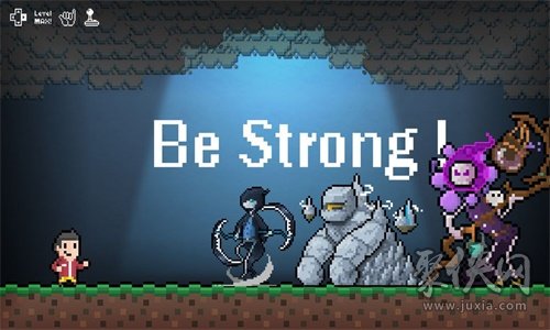 Be Strong