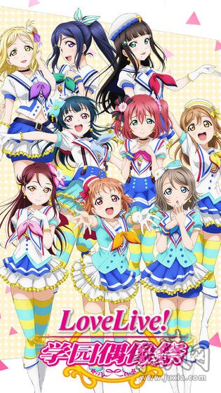 love live