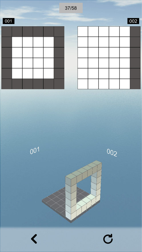 空間想象力截圖