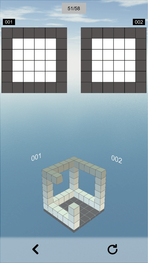 空間想象力截圖