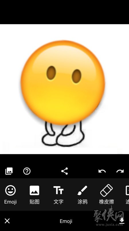 Emoji表情贴图