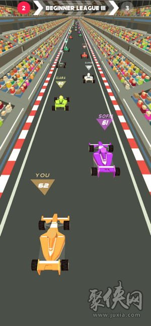 Car Racer io