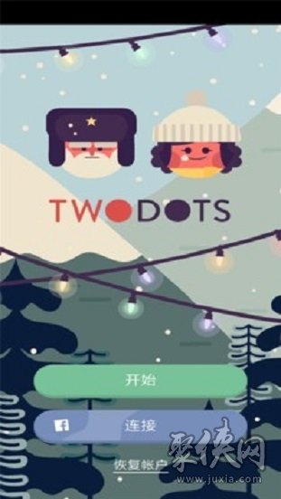 TwoDots