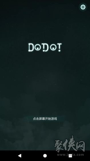 DotDot