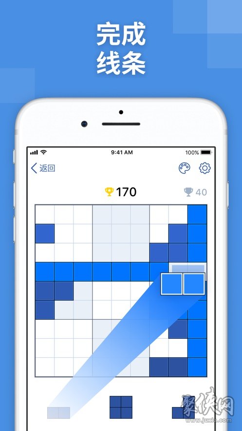 BlockuDoku