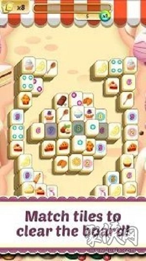 Mahjong Bakery