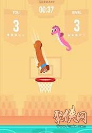 sausage dunk