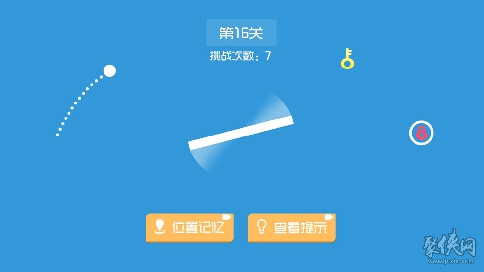 最強(qiáng)瞄一瞄